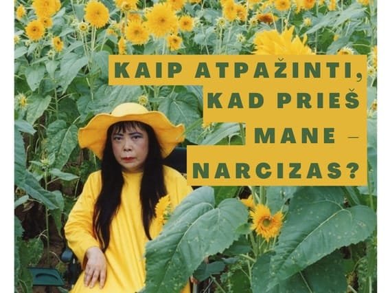 Narcizas